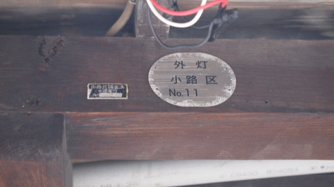 P5045628