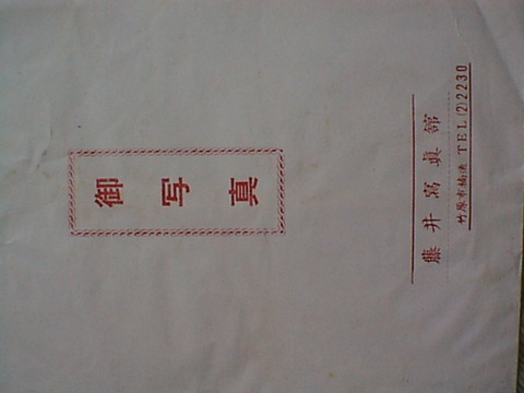 DSC00029