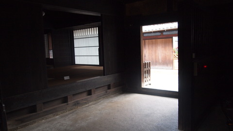 P5045634