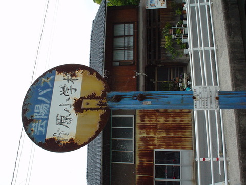 DSC01455