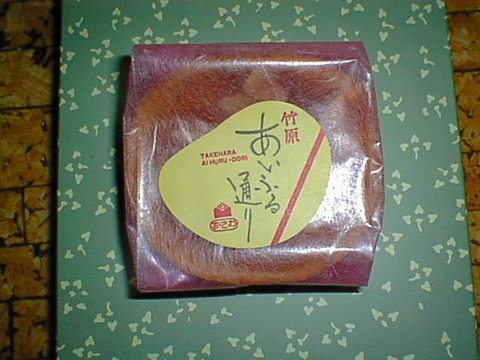 Dsc00018