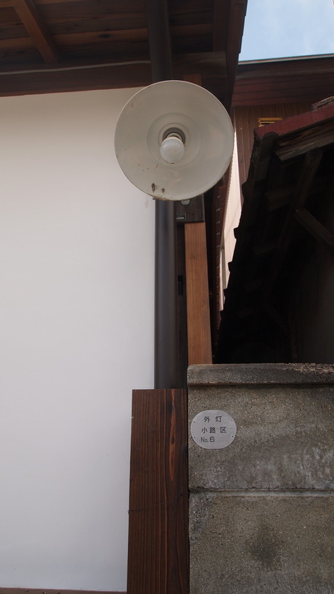 P5045676