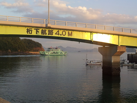 20130921_174344