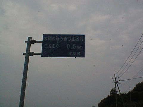 DSC00007
