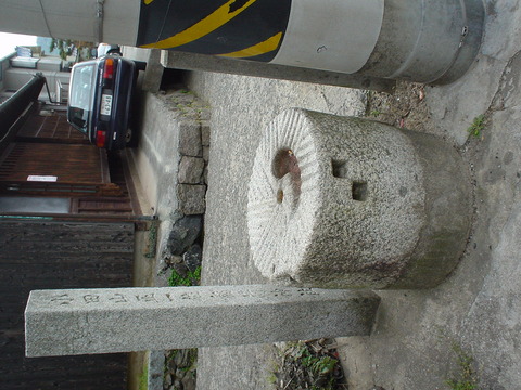 DSC01393