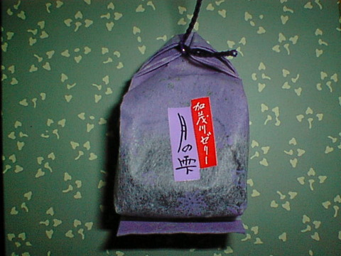 Dsc00022