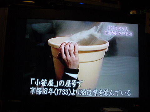 DSC07485