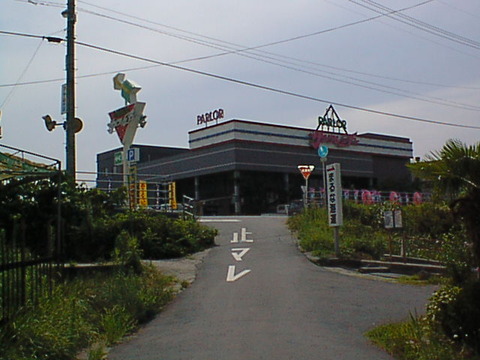 DSC00033