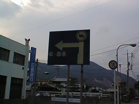 DSC00153