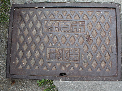 DSC01394