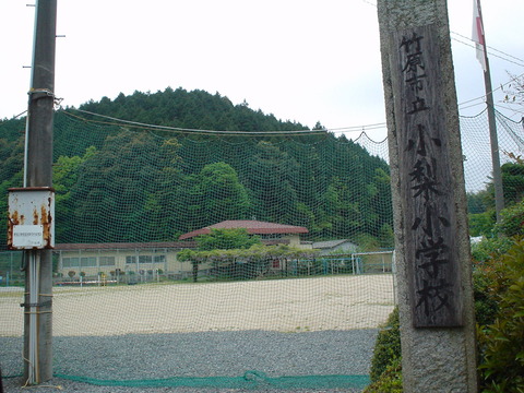 DSC01459