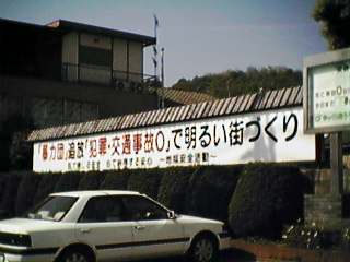 mdsc0024