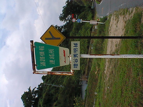 Dsc00119