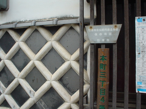 DSC01388