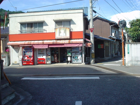 DSC06931