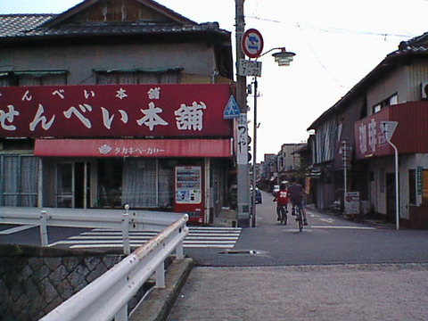 DSC00094