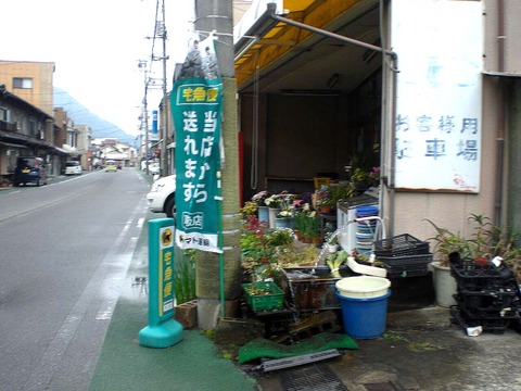 20150503a