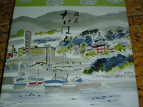 Dsc00027