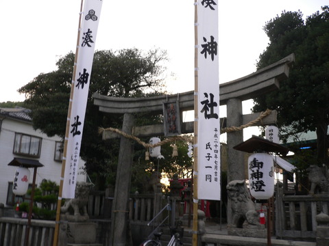 P1010235