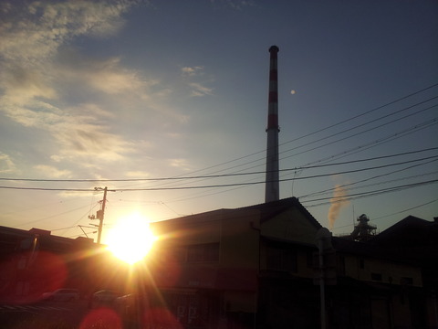 20130921_173532