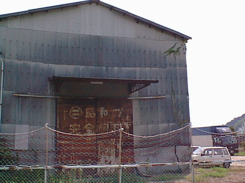 DSC00036