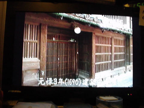 DSC07504