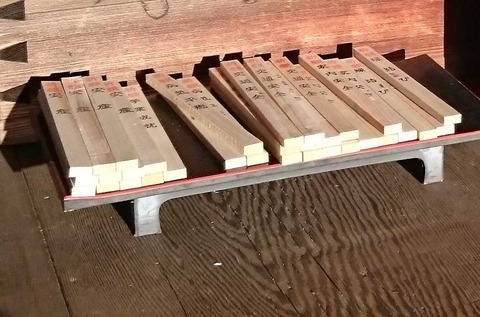 1989d