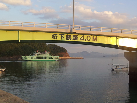 20130921_174331