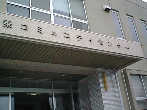 DSC00001