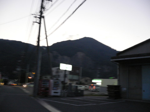 P1010269