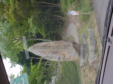 DSC01456