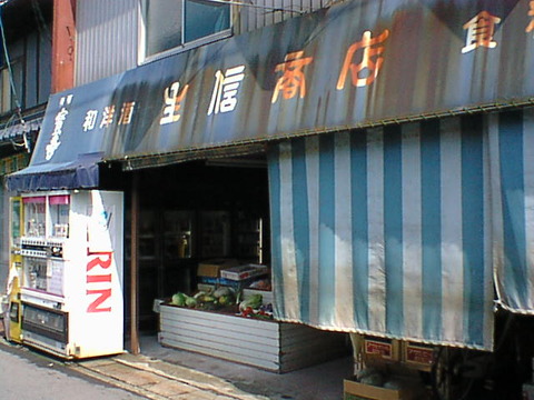 Dsc00107