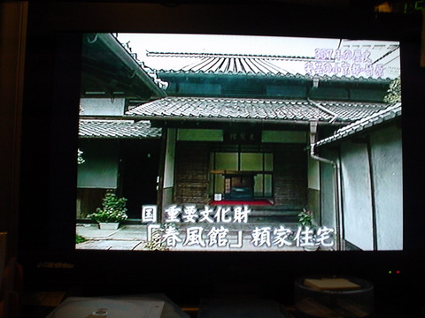 DSC07500