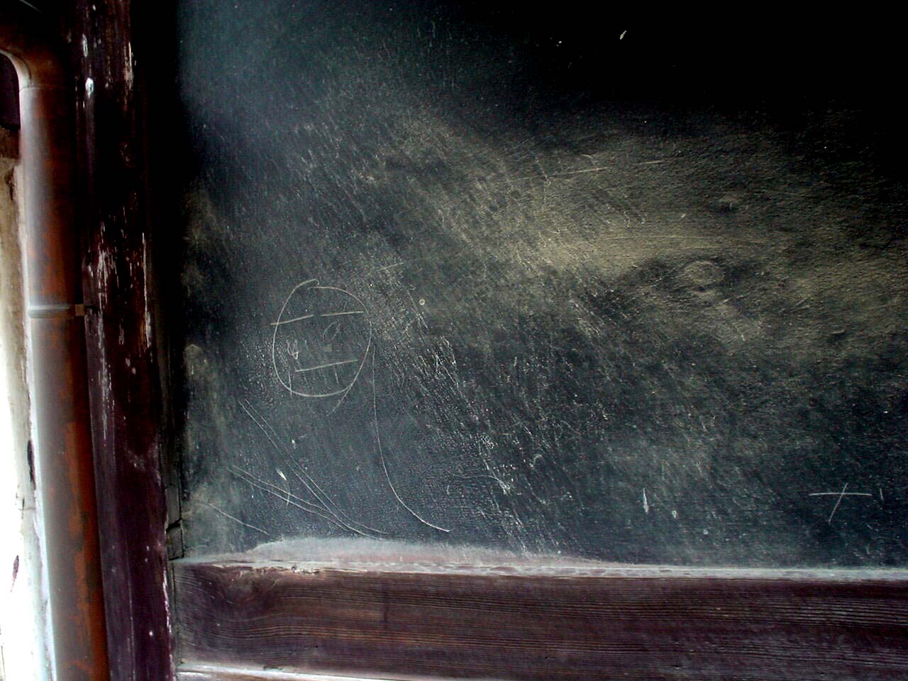 土壁の謎の落書き絵 : 安芸の小京都 竹原アルバム