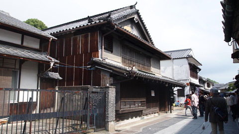 P5045598