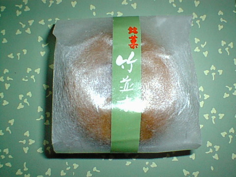Dsc00023