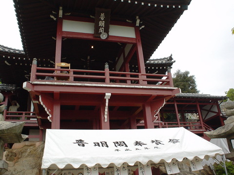DSC01438