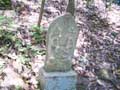 1605-27