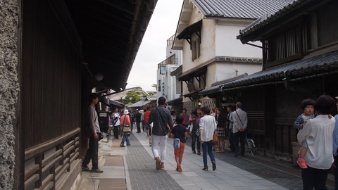 P5045595