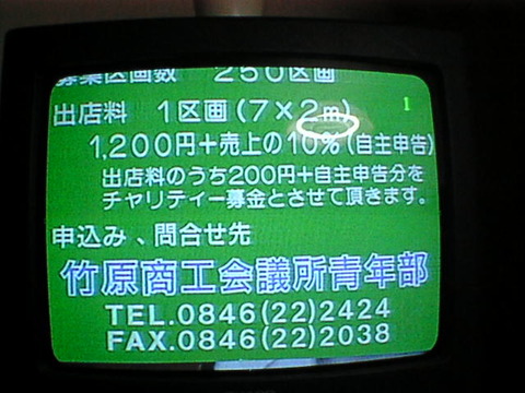 Dsc00131