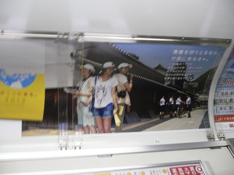 P1010085