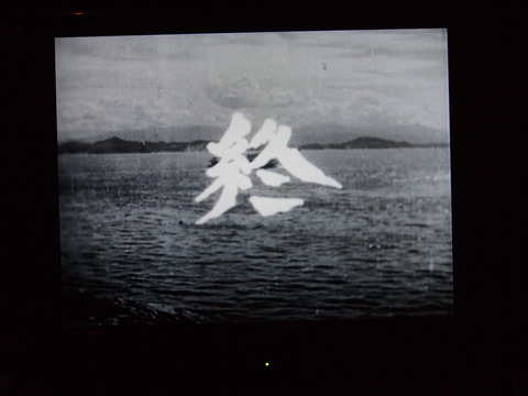 PA053805