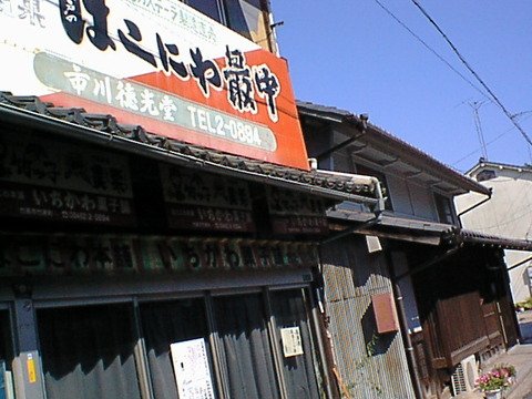 Dsc00072