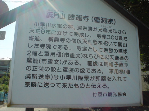 DSC06990