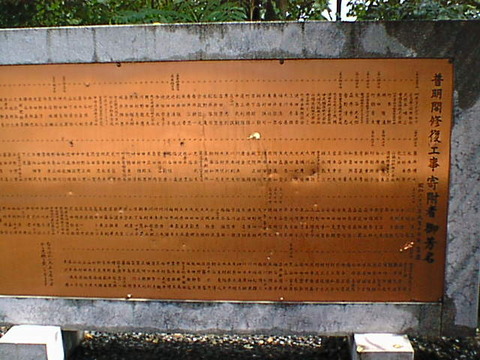 Dsc00084