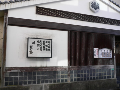 P1010177