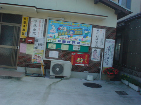 DSC06933