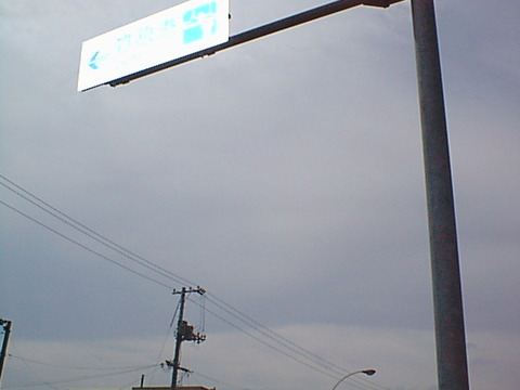 DSC00038
