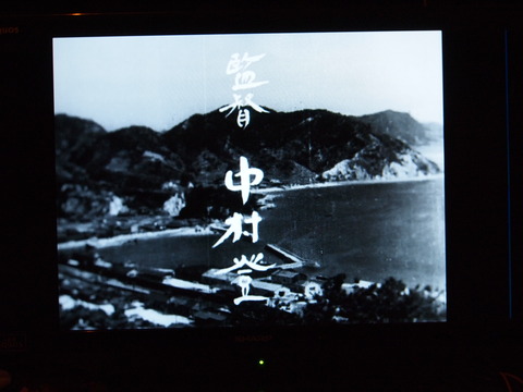 PA053785