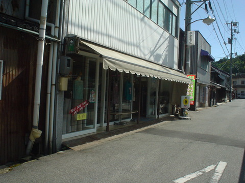 DSC06951